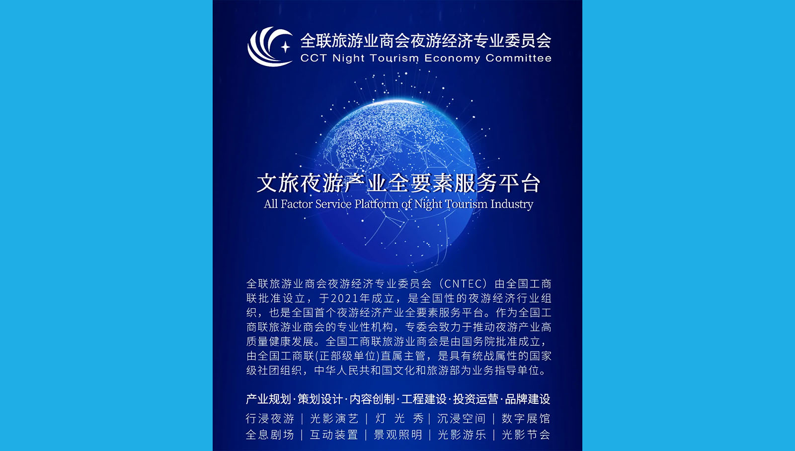 1761816596746187.jpg 66.jpg