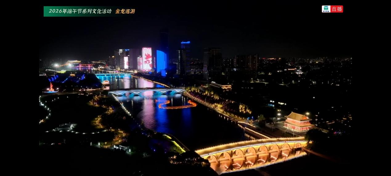 1782099135853275.png 图片2.png